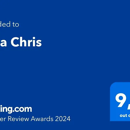 Chris *